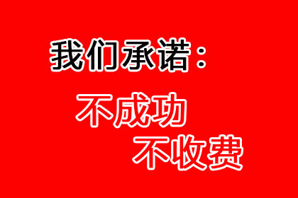 信用卡欠款被诉，无力还款如何应对？